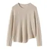 Cárdigan de punto asimétrico fino de lana con cuello redondo y protección solar para mujer, prenda exterior de manga larga para primavera/verano