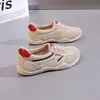 K1510 Zapatos de Mujer Sensación de Pisar Caca Zapatos Deportivos para Mujeres Embarazadas Mujer Primavera y Otoño 2026 Nuevos Zapatos Blancos de Corte Bajo Slip-on Mujer