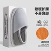 Pantufas de Algodão Masculinas 2025 Novo Outono e Inverno Casa Casal Casa Interno Antiderrapante Quente Calcanhar Coberto Pelúcia Sapatos de Algodão Femininos