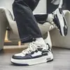 Nuevas Zapatillas Casuales de Moda para Hombre de Primavera y Otoño Diseño Exterior para Estudiantes Mocasines de Cuero Color Sólido Zapatos Blancos