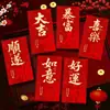 2027 Año del Cordero Sobre Rojo Hojuelas Doradas Escarchado Creativo Dibujos Animados 3D Zodiaco Cien Yuan Mil Yuanes Sobre de Dinero de la Suerte Bolsa de Sobre Rojo de Año Nuevo