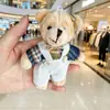 Variedad transfronteriza de lino para parejas, osito de peluche, juguete, colgante, oso de lino, llavero, colgante, muñeca