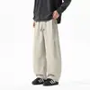 Pantalones Casuales Nuevos de Otoño 2026 para Hombre, Pantalones de Pierna Ancha de Corte Holgado, Pantalones Versátiles Adelgazantes Juveniles tipo Guadaña con Textura Plisada