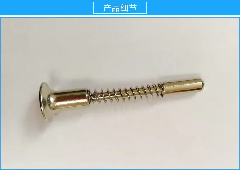 详情页（新）_11