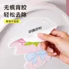 Pegatinas Desodorantes para Inodoro Fragancia de Primavera, con Forma de Flor de Cerezo, Decoración para Baño, Pegatinas Desodorantes Autoadhesivas