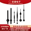 Hongqian Accesorios de Instrumentos de Precisión de Alta Precisión Accesorios de Decoración Interior Puntero de Cuarzo de Aluminio Fábrica Directo Cabello