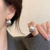 Colección ~ plata Estilo Frío Sentido Simple Avanzado Aretes Aretes Clip para Oreja Sentido del Diseño Atmosférico Europeos y Americanos Aretes Exagerados