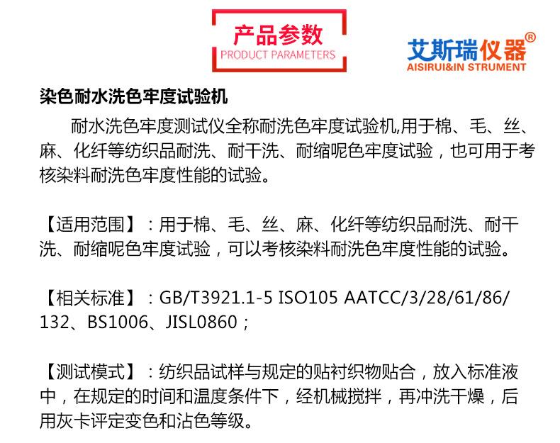 详情-08.jpg
