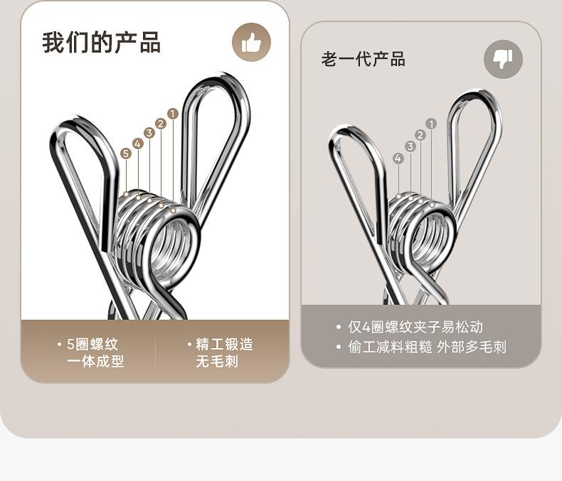 详情-10.jpg