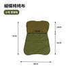 Silla de Camping Plegable Portátil de Madera Maciza para Exteriores, Sillón Reclinable Plegable, Taburete de Picnic para Ocio y Pesca, Silla Luna Perezosa, Silla Mariposa