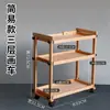 Carrito de almacenamiento de pintura de madera maciza, Carrito de herramientas multifuncional de 3/4 capas para pinceles y suministros de pintura, Portátil tipo cajón