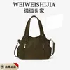 Bolsa Feminina 2026 Nova Bolsa de Ombro Única Bolsa Tote Casual Textura de Alta Qualidade Tendência Versátil Grande Capacidade Bolsa Feminina