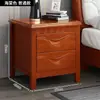 Mesa de Cabeceira Simples de Madeira Maciça Estilo Chinês Sem Montagem para Quarto Uso Doméstico com Armário com Chave para Quarto de Aluguel Armazenamento de Cabeceira