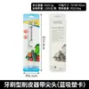 Pelador Multifuncional de Acero Inoxidable, Cuchillo Pelador, Pelador de Manzana Papa Fruta, Cuchillo Pelador de Fruta al por Mayor
