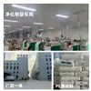 Bolsas de plástico impresas con logo personalizado, bolsas de compras, bolsas de cuatro dedos, bolsas para hornear, bolsas de embalaje para llevar para servicio de alimentos, blanco lechoso transparente