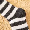 Meias de veludo meias masculinas cano alto com acolchoado de veludo meias para o chão meias quentes de toalha meias de veludo coral pedido em atacado