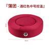 Madera Maciza Soporte de Carga Moxibustión Futón con Control de Temperatura Moxibustión de Cuerpo Entero Taburete para Sentarse Instrumento de Moxibustión Sentada Columna de Moxa Taburete de Moxibustión Colchoneta de Moxibustión Fabricante Venta al Mayoreo
