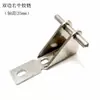 Accesorios para Refrigeradores Comerciales Bisagra Cuatro-Seis Puertas Mesa Fría de Operación Plana Eje de Bisagra de Puerta de Congelador Fabricado en Shandong Eje Giratorio de Puerta de Congelador