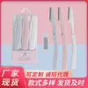 Set de Maquinillas de Cejas Plegables Maquinilla de Cejas Portátil de Acero Inoxidable Maquinilla Herramienta de Belleza Fabricante Mayorista