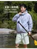 Ropa de Protección Solar con Capucha de Verano Trendy Izexx para Hombre, Ropa de Protección Solar Transpirable y Ligera para Pesca UPF50 Ropa para la Piel de Pareja