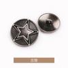 Botones Metálicos Rayados de Estrella de Cinco Puntas Cosidos a Mano para Abrigos de Lana, Chaquetas, Trajes, Ropa Formal, Botones Dorados, Accesorios de Ropa
