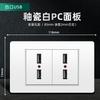 Tomada Padrão Americano 15A Padrão Taiwanês 110V Painel de Interruptores Padrão Americano com Tomada de Parede USB para Uso Doméstico Painel Branco Estilo Americano