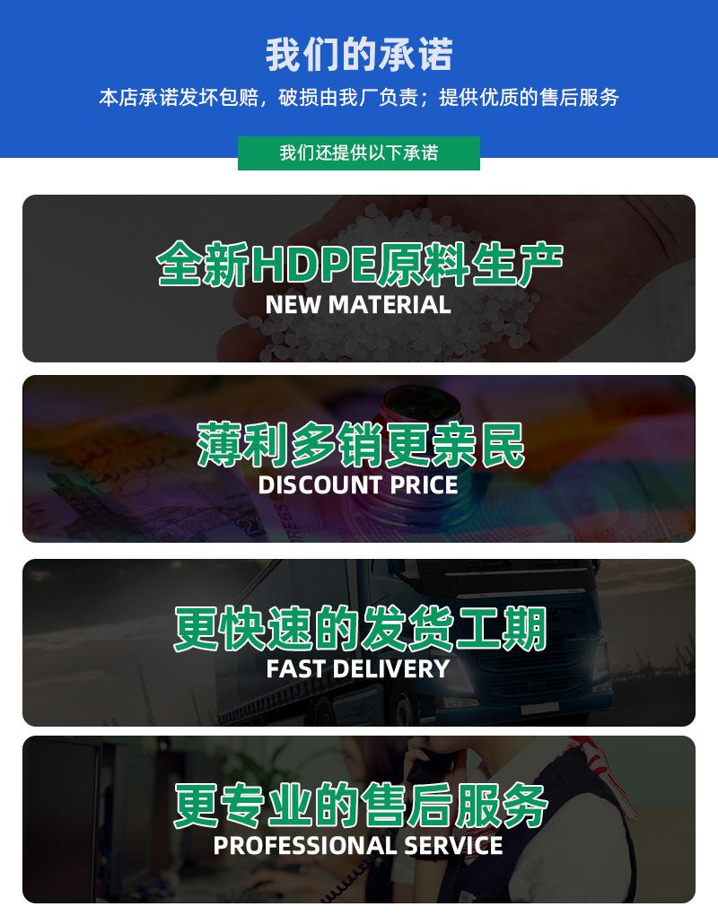 LS垫板详情新23_22.jpg