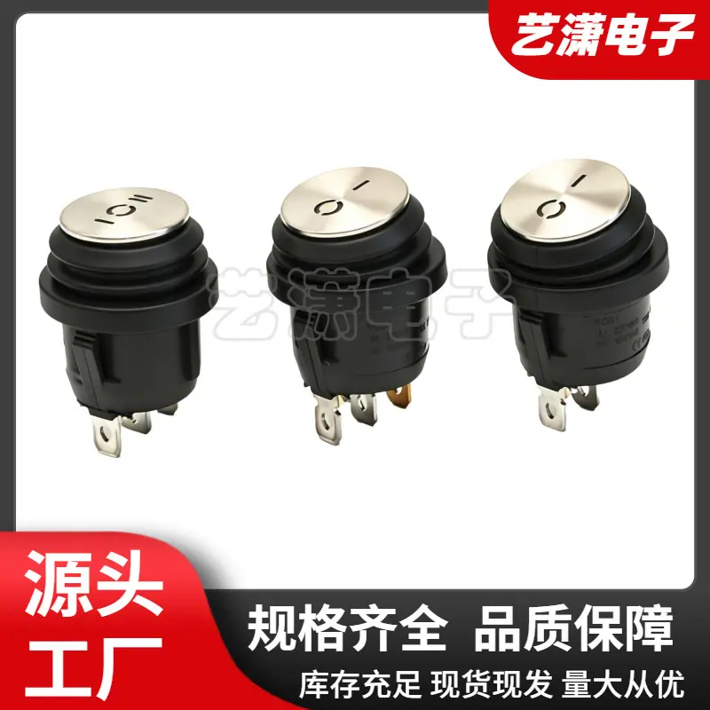 大泽工具_20260630152318