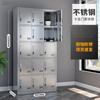Gabinete para Personal de Acero Inoxidable 304 Gabinete con Bandejas para Taller Libre de Polvo Gabinete Multipuerta 201 Armario Colgante Armario de Almacenamiento Modelo Extra Grueso