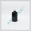 Botella de Aluminio Azul con Tapa 200ml Botella de Líquido Negro Botella Dispensadora de Champú 200ML Tapa de Rosca de Aluminio Botella Corta y Gorda Botella de Hidrosol