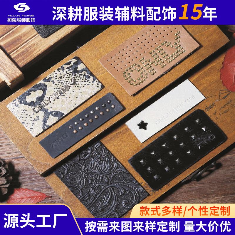 恒荣服装_页面_08