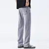 Pantalones de Pierna Ancha Rectos Sueltos Estilo Americano Nueva Tendencia Primavera/Verano 2026 Jeans de Pierna Ancha Básicos Simples Versátiles para Hombre