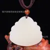Directo de fábrica Jade Hetian Natural Jade Blanco Estatua de Buda Maitreya Buda Feliz Colgante Colgante para mujer al por mayor productos genuinos