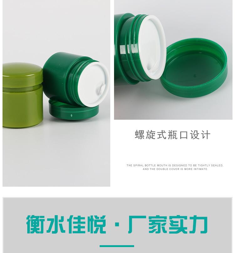 详情_09.jpg