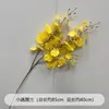 Flores de Casamento Amarelas Falsas Flores para Caminho de Palco Arranjo de Noivado Flores de Chão Decoração de Casa Enfeites de Flores Artificiais