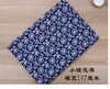 Mantel de Batik de Guizhou Mantel Antiguo Tela de Estampado Azul de Wuzhen Tela Teñida Tela Decorativa Porcelana Azul y Blanca Tela Tradicional