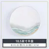 Juego de Vajilla de Hotel, Juego de Cuatro Piezas para Comedor de Restaurante Habitación Privada, Tazones de Porcelana de Hueso, Platos, Cucharas, Cucharas de Sopa