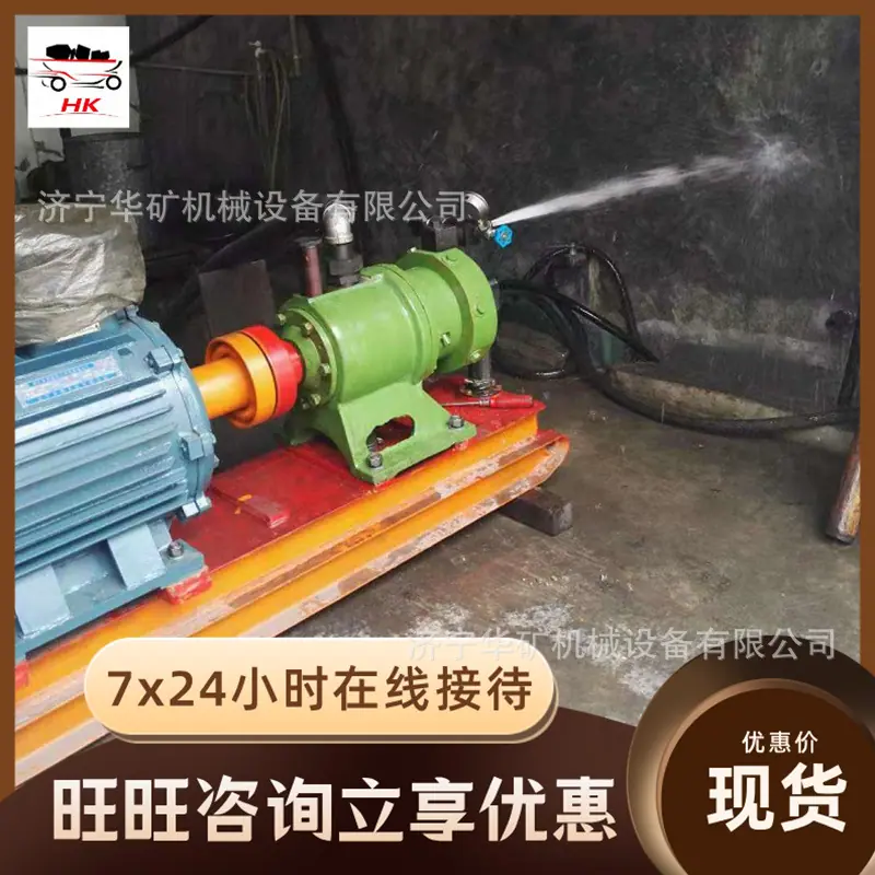 QQ截图20200912145247