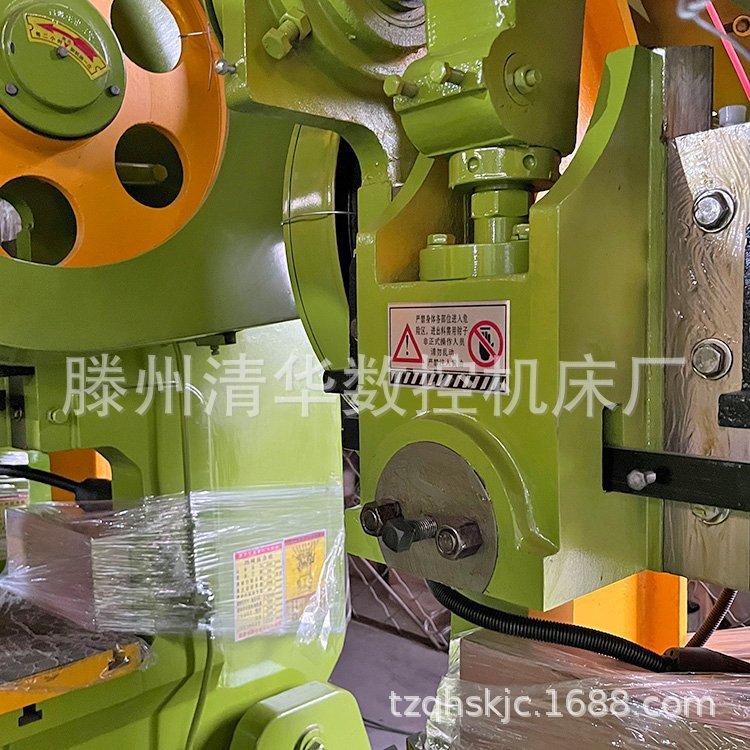 u=1048562975,3756057202&fm