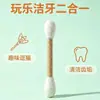 Juguete para gatos tipo caña con pompón de algodón, juguete extra grande para gatos, mordedor dental para gatos y perros, juguete para olfatear hierba gatera