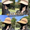 Chapéu de Sol Feminino Estilo Hepburn Novo Primavera/Verão 2026 Chapéu de Pescador Casual Versátil Boné de Basebol para Cabeça Grande