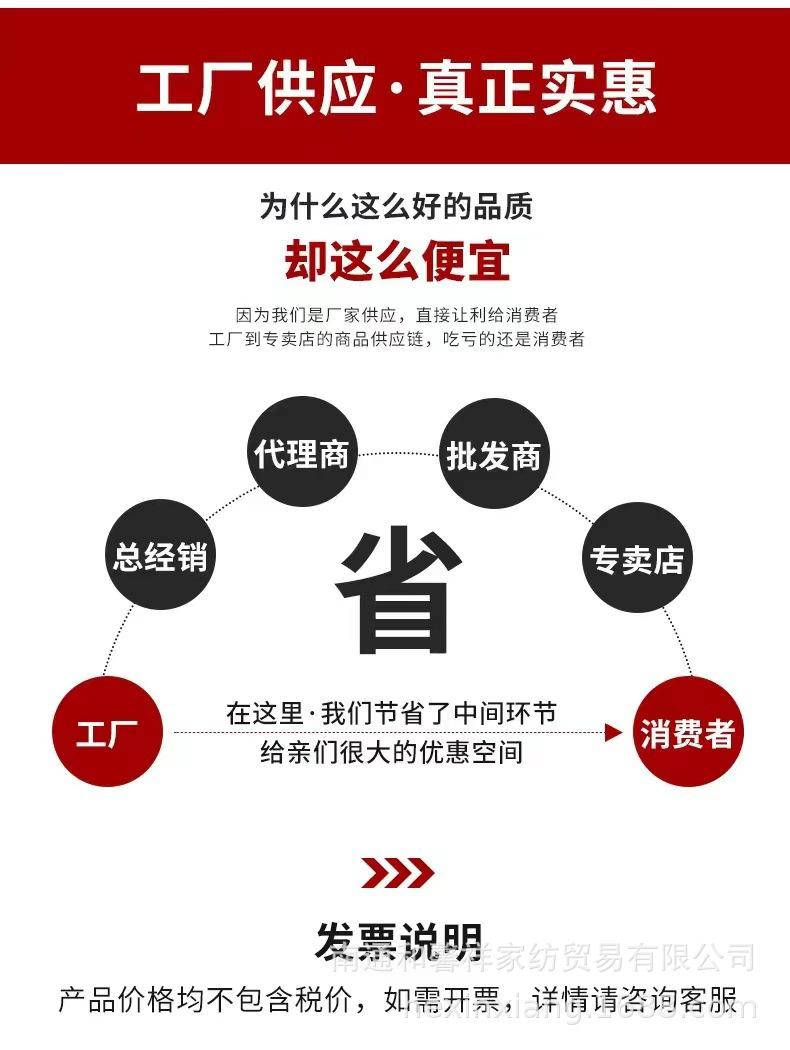 微信图片_20220616202216