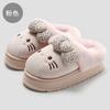Pantufas de Algodão de Desenho Animado para Mulheres, Inverno para Uso Doméstico Interno, Pantufas Quentes de Pelúcia, Pantufas Peludas Fofas para Mulheres