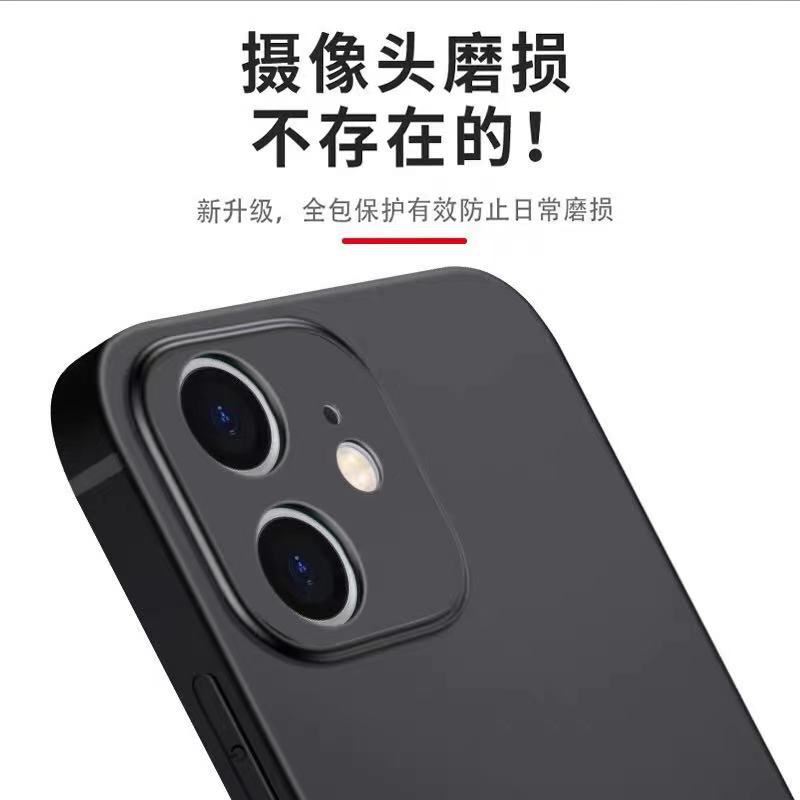 微信图片_202108132016531.jpg