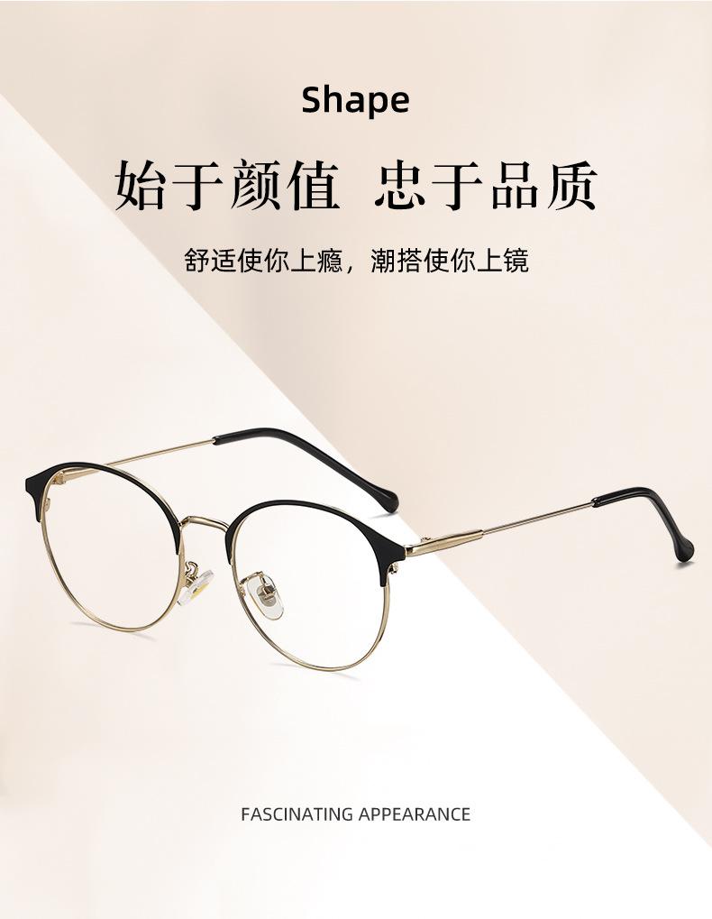 9810-2---副本_02