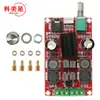 Placa amplificadora de potencia digital XH-M189 de 2 x 50 W, DC24 V, TPA3116D2, placa amplificadora de potencia estéreo de doble canal