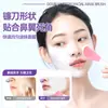 Brocha para Mascarilla Facial de Doble Punta, Cepillo Facial Limpiador de Poros de Gel Suave, Herramienta de Aplicación, Cabezal de Masaje, Raspador Facial, Brocha para Mascarilla
