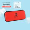 Bolsa de Armazenamento Switch 2 Capa Protetora Ns Bolsa Protetora para Console Oled Nseva Estojo Rígido com Zíper Bolsa para Console de Jogo