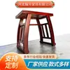 Banco de Madeira Maciça, Banco de Madeira de Ulmeiro, Banco de Caligrafia, Mesa e Banco para Instituição de Treinamento, Banco Sela Retrô Estilo Chinês, Banco Longo