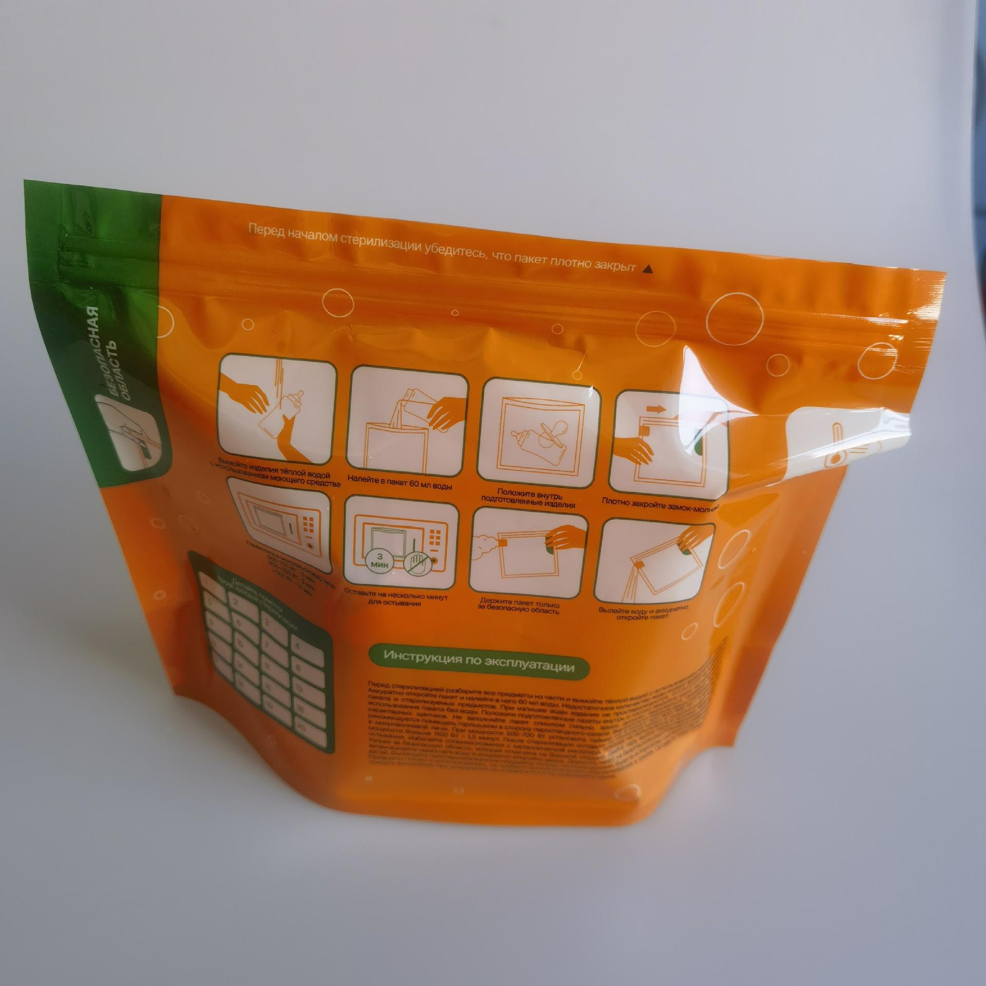 9787359a58e5062aaeca8edbf867ee